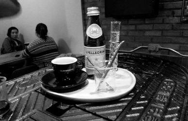 Barista — თბილისი, ტურიზმი / სასტუმრო / კვება
