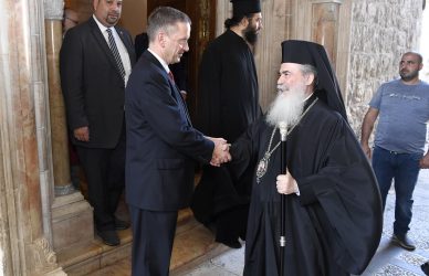 უმცროსი ERP ადმინისტრატორი — საქართველო, ადმინისტრაცია / მენეჯმენტი
