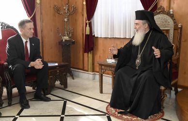 შესყიდვების ადმინისტრატორი — საქართველო, ადმინისტრაცია / მენეჯმენტი