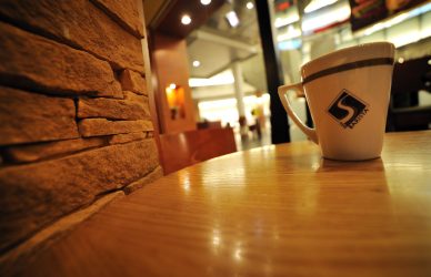 Barista — საქართველო, ტურიზმი / სასტუმრო / კვება