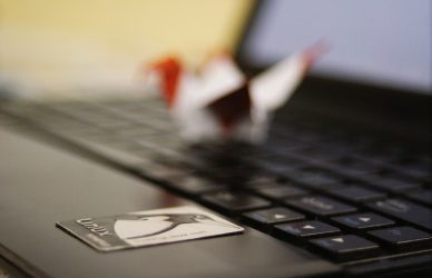 Junior Android Developer — თბილისი, IT / ტექნოლოგიები